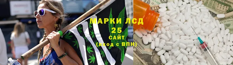 shop формула  ссылка на мегу ТОР  ЛСД экстази ecstasy  Ардон  продажа наркотиков 